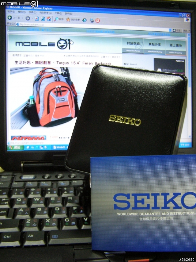 [分享] SEIKO 時尚紳士皮帶錶