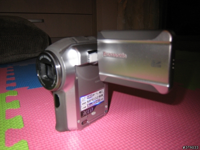 [決鬥文]  Canon 850IS P.K. Fuji F40fd