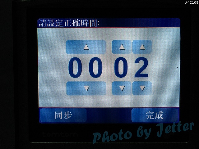 [原創] TomTom One 第一手直擊報導 , 已更新(圖超多)