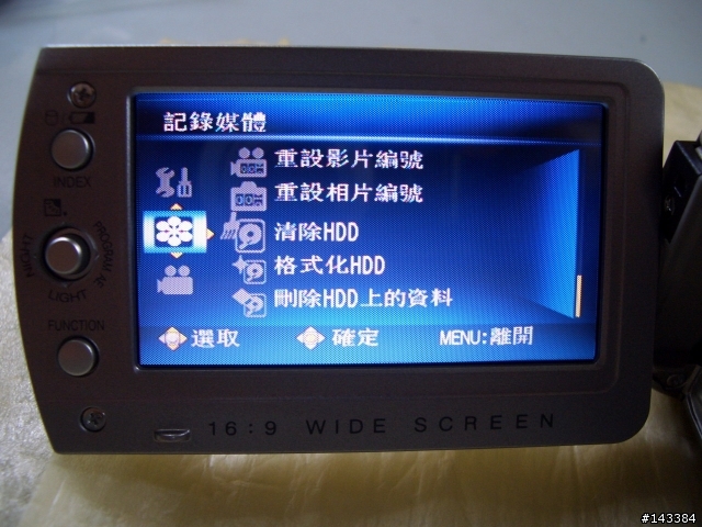 [分享]JVC MG155 ~適合入門的DV機種