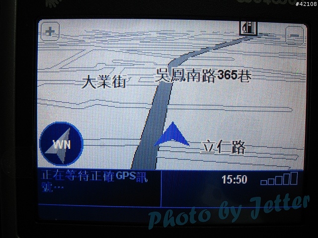 [原創] TomTom One 第一手直擊報導 , 已更新(圖超多)
