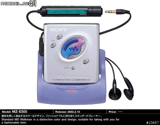 sony md 大全圖超多喔大家沒事就來看看