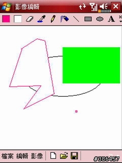 [教學]沒有AF，相片還能怎麼玩?