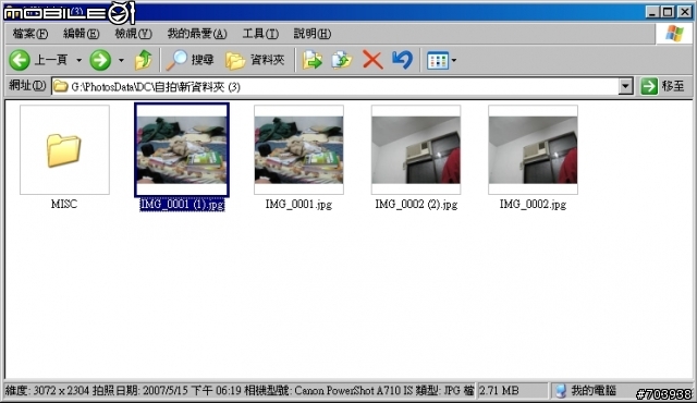 [問題] Canon A710 IS 功能「建立資料夾」有 BUG ????