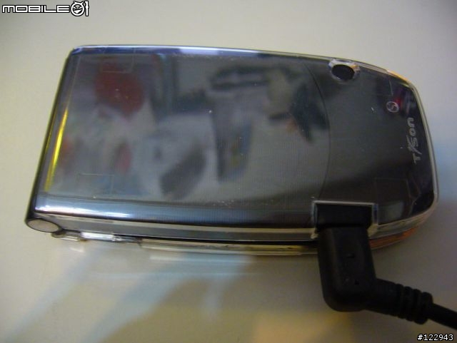 S300 的水晶殼