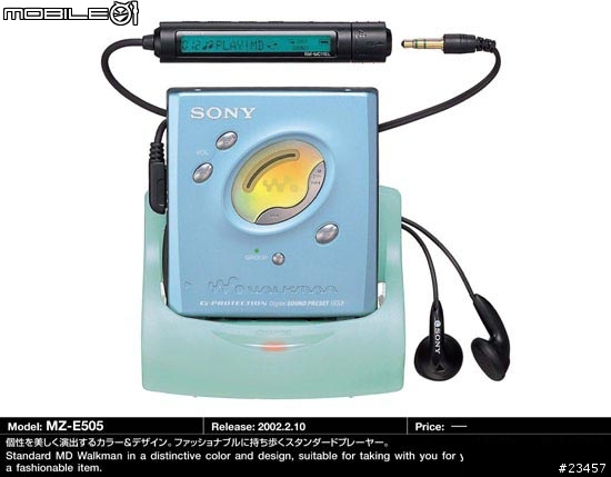 sony md 大全圖超多喔大家沒事就來看看