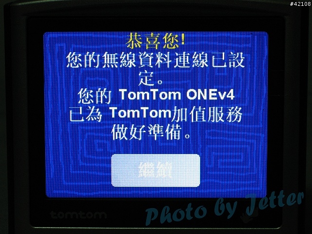 [原創] TomTom One 第一手直擊報導 , 已更新(圖超多)