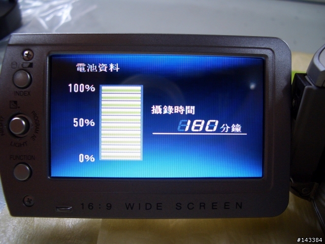 [分享]JVC MG155 ~適合入門的DV機種