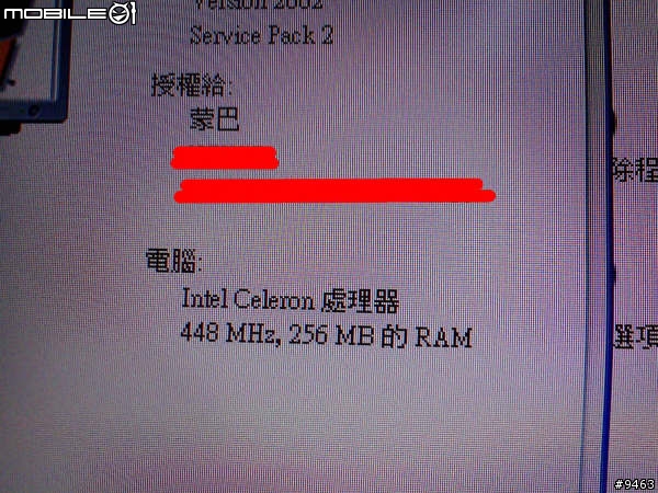 [分享]經典小黑 ibm 240x{改}~圖多