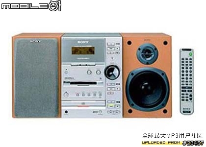 sony md 大全圖超多喔大家沒事就來看看