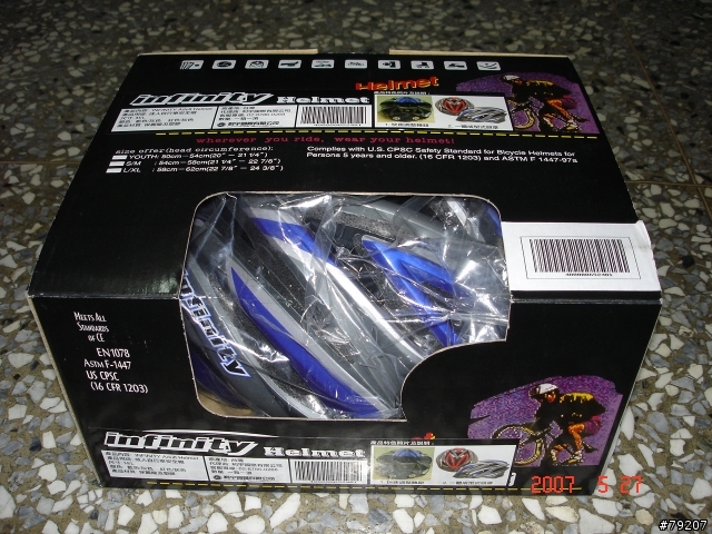 2007-0527剛從costco買的c/p值超高的車帽
