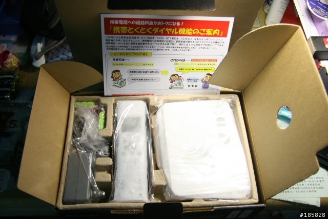 超美，夢幻家用電話SHARP JD-S10CW-W