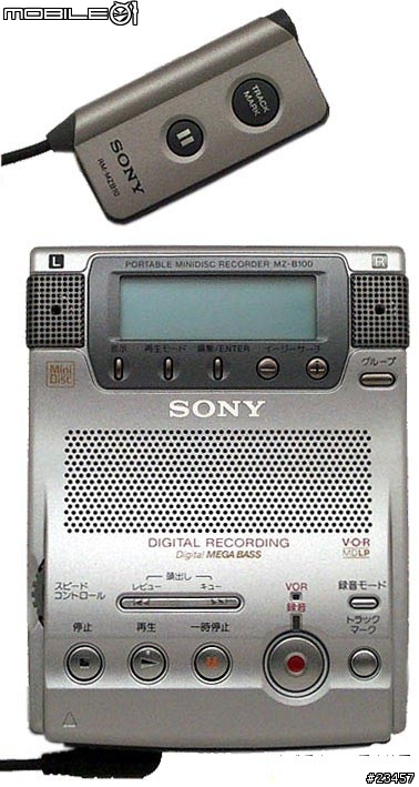 sony md 大全圖超多喔大家沒事就來看看