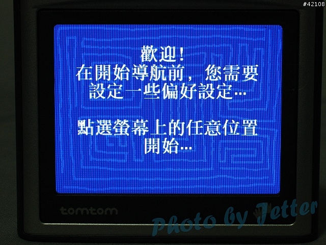 [原創] TomTom One 第一手直擊報導 , 已更新(圖超多)