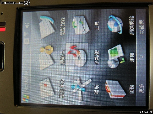 MIO A501初體驗!