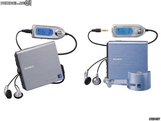 sony md 大全圖超多喔大家沒事就來看看