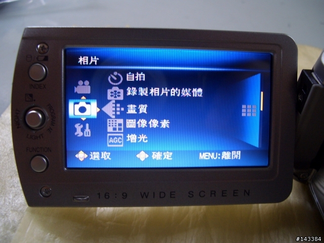 [分享]JVC MG155 ~適合入門的DV機種