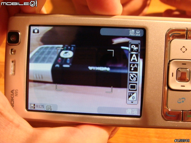 [含卡片內容]Made in 芬蘭 Nokia N95在台灣出現～剛剛拿到還是熱的!!