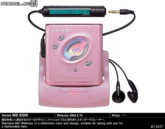 sony md 大全圖超多喔大家沒事就來看看