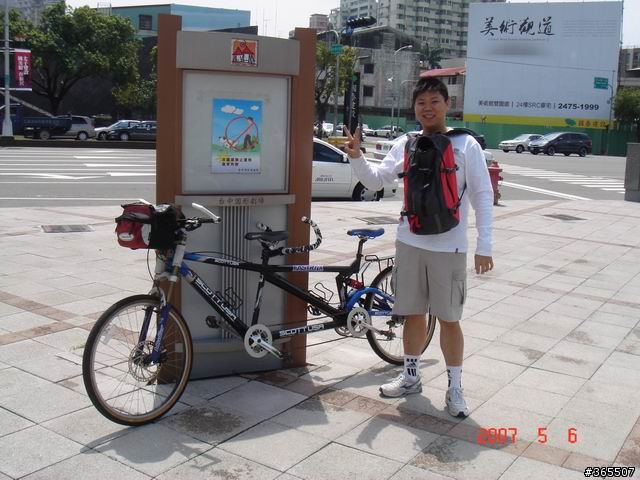 巧遇單車旅行的日本的宇都宮夫婦