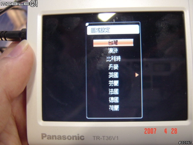 Panny DVBT TR-T36V1簡單測試