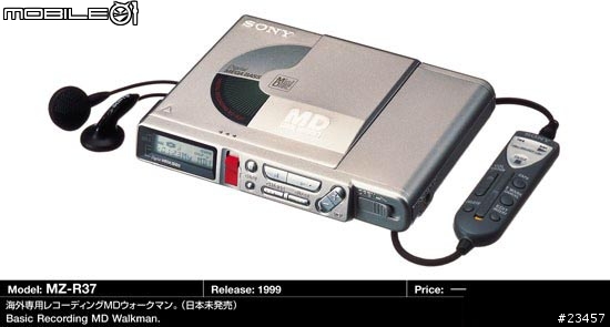 sony md 大全圖超多喔大家沒事就來看看