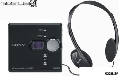 sony md 大全圖超多喔大家沒事就來看看