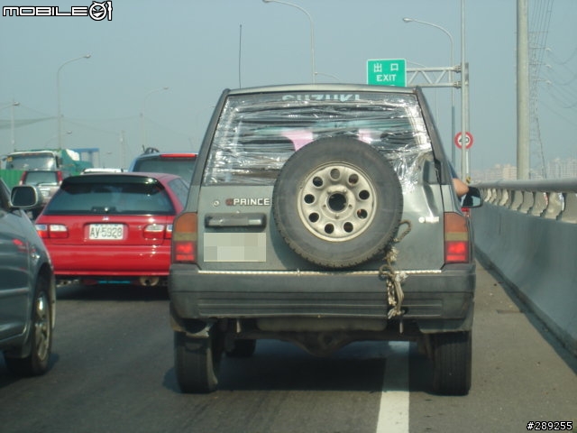 自製敞篷車