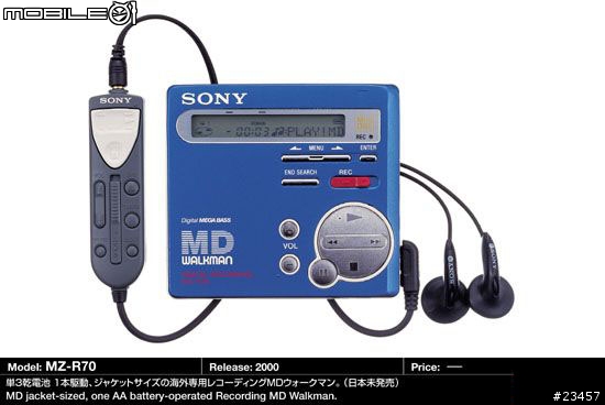 sony md 大全圖超多喔大家沒事就來看看