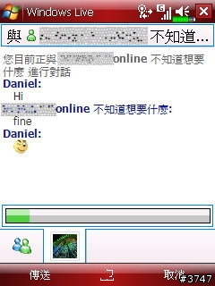 Glofiish Windows Mobile 6 升級攻略