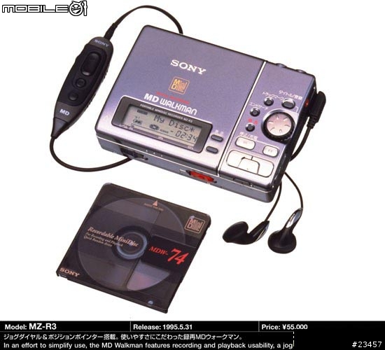 sony md 大全圖超多喔大家沒事就來看看