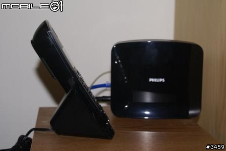 Philips VOIP 841 免開電腦的Skype+DECT無線電話