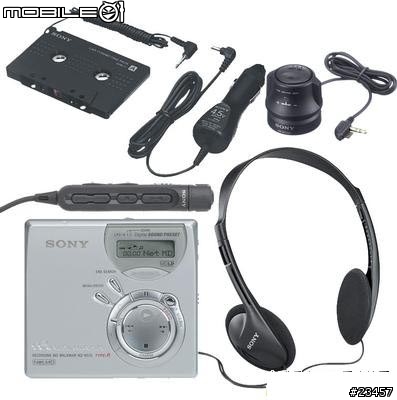sony md 大全圖超多喔大家沒事就來看看