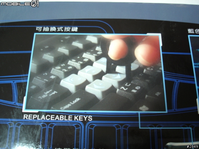 X PK 魔盤實用分享-自動做彈、賣彈