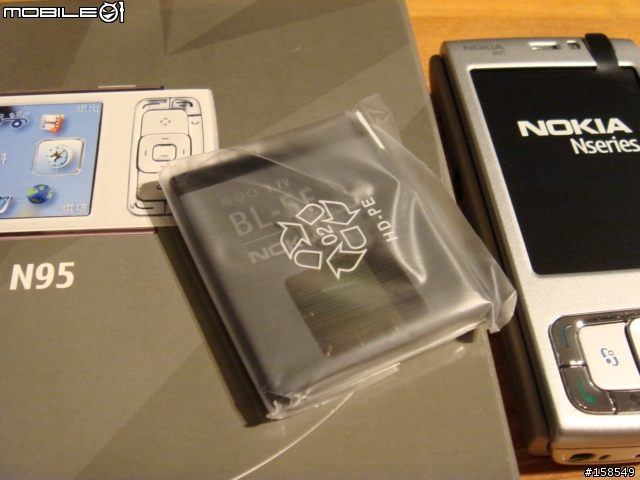 [含卡片內容]Made in 芬蘭 Nokia N95在台灣出現～剛剛拿到還是熱的!!