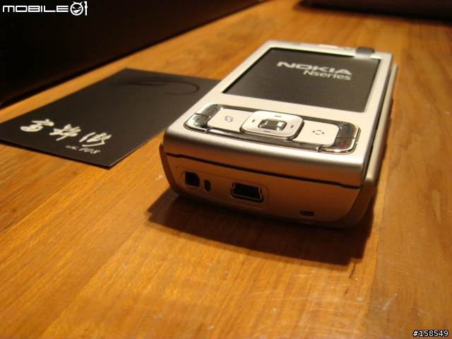[含卡片內容]Made in 芬蘭 Nokia N95在台灣出現～剛剛拿到還是熱的!!