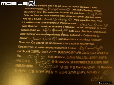 ［好物］Wacom Bamboo繪圖板
