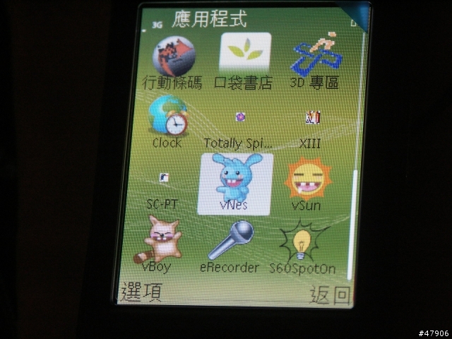 (求助)在n73模擬器裝好了,但遊戲一直失敗(有圖說明)