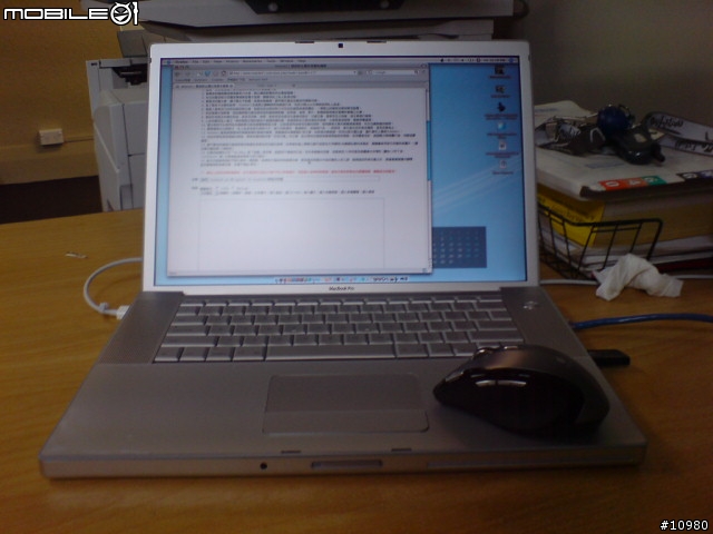 [發問] macbook pro 和 logitech VX revolution滑鼠的問題