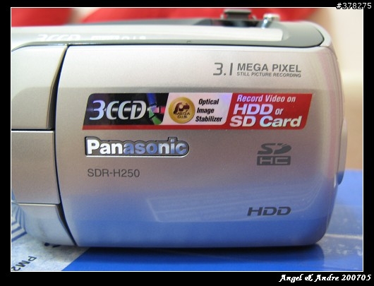 開箱文....Panasonic SDR-H250