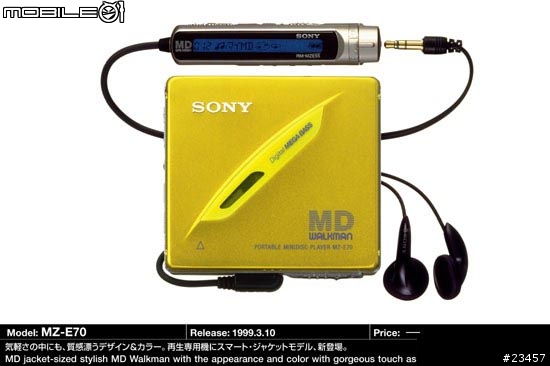 sony md 大全圖超多喔大家沒事就來看看