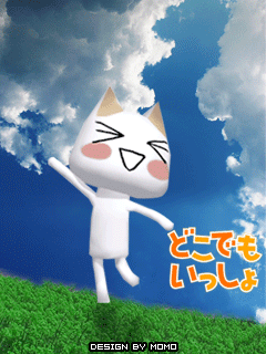 [W850i/W900i/W880i] 動態主題 070531 Update