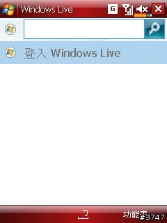 Glofiish Windows Mobile 6 升級攻略