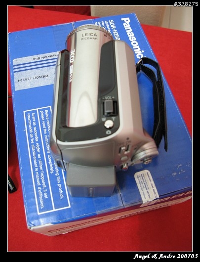 開箱文....Panasonic SDR-H250