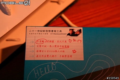 [紀念性敗家記]Wacom繪圖板於NYNY新水果店,含水果店小介紹5/22