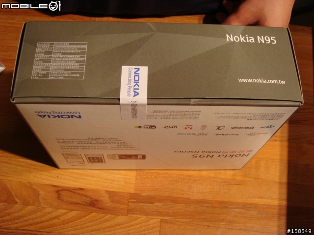 [含卡片內容]Made in 芬蘭 Nokia N95在台灣出現～剛剛拿到還是熱的!!