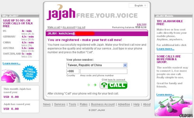 不限哪家門號，取得每星期150分鐘的免費通話時數～JAJAH