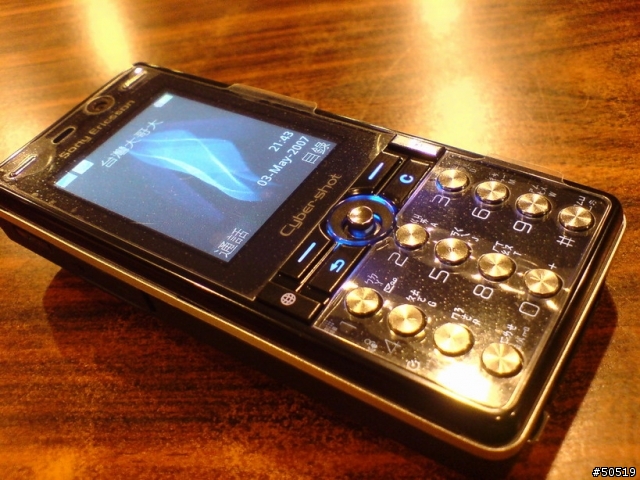 "燒" k810i到貨拍實機 & k810i  VS. k800i  夜拍