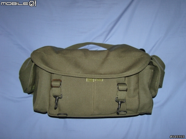 What's in your bag?