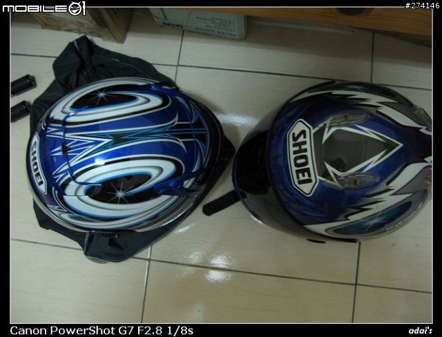 [分享]跟宇川撤超級像的SHOEI X11  ITOH...